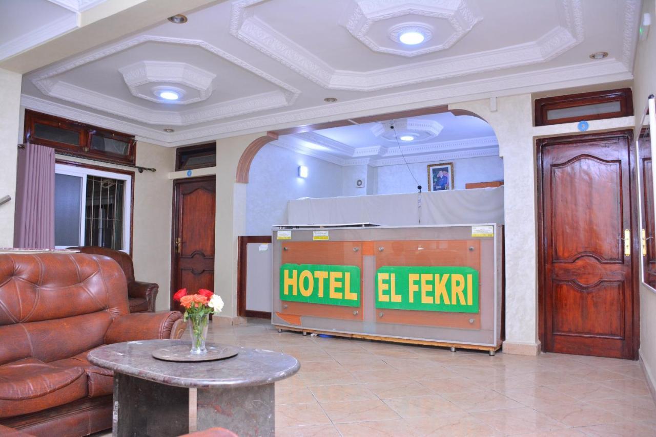 Hotel Elfekri Errachidia Kültér fotó